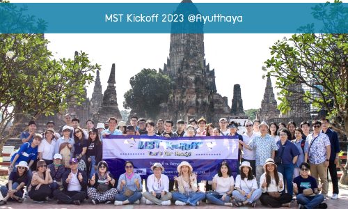 MST Kickoff 2023 - 1st