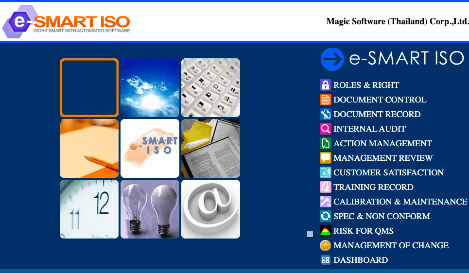 e-SMART ISO interface